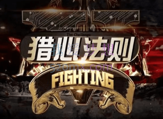 嘉琦校长：猎心法则，新时代的聊天黑科技