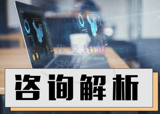 心理咨询录像解析 第二季（曾奇峰&李小龙），每个优秀咨询师的必备技能