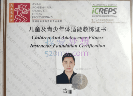 老古线上综合干预营!身高重启