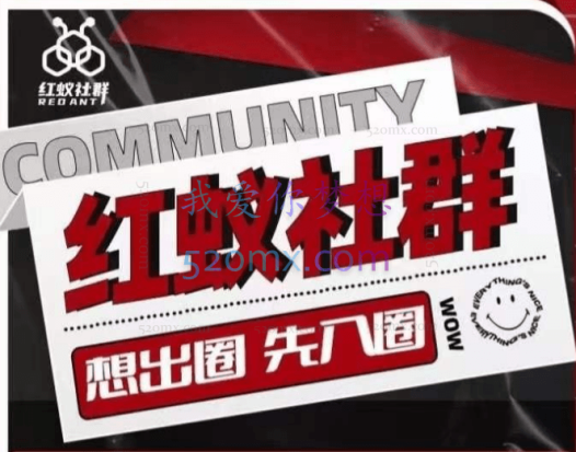 进击的小徐:短视频个人IP商业实操课,含课程干货包