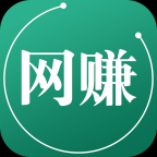 网创副业