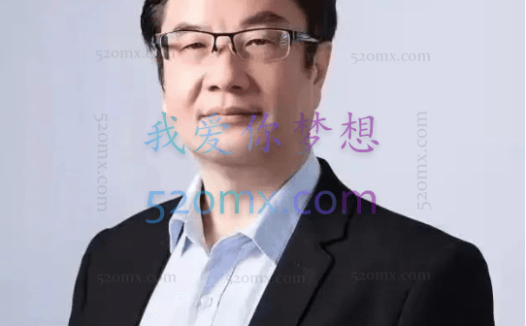 中国著名催眠师蒋平：催眠术精英培训班、催眠术与心理调节报告会、心理诱导促成法三合一合集