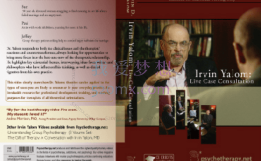 欧文·亚隆:咨询案例视频(中英文字幕)