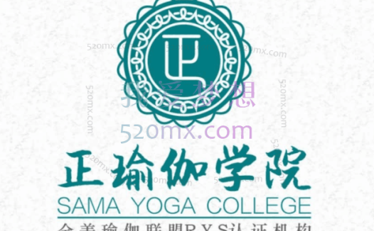 正瑜伽学院:21天减脂塑形班