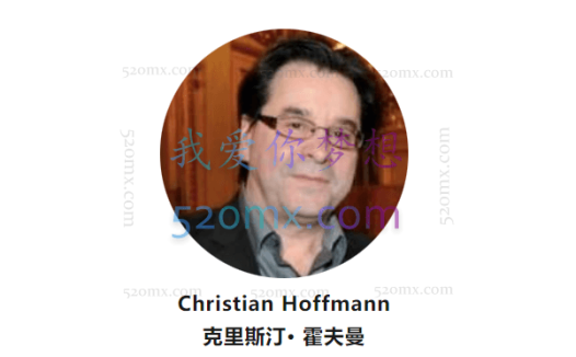 克里斯汀. 霍夫曼 | 拉康精神分析理论及运用网络课程+文字稿