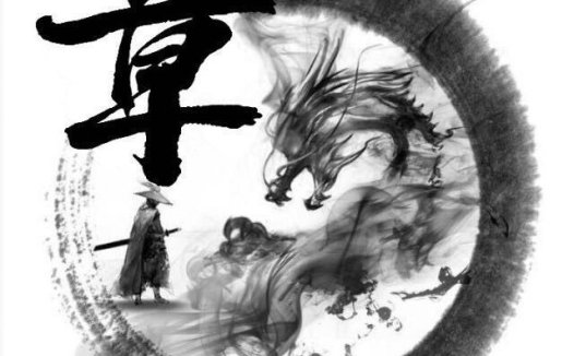 【老章投研】章盟主小秘圈系统课程2022