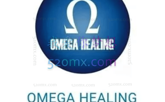 马丁纳学院：OMEGA [疗愈系列音频] 12个系列引导式冥想