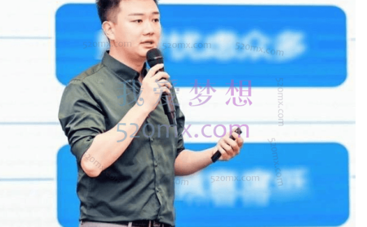 火焱社:青云直播运营,直播带货线上培训营(导图+课件)