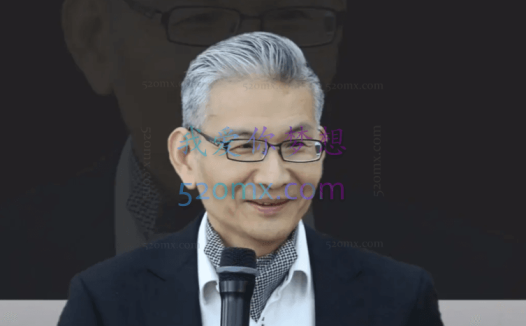 黄力泓新商业模式与利润增长在线视频课