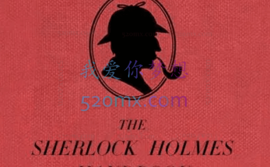 善恩英语《福尔摩斯探案集-血字的研究》精读课程