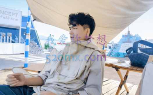 魅力男神:速约五术