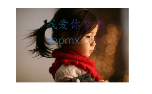 刘铁征如何培养有自信、有动力的孩子，你不知道的真相——亲子关系心理课十讲