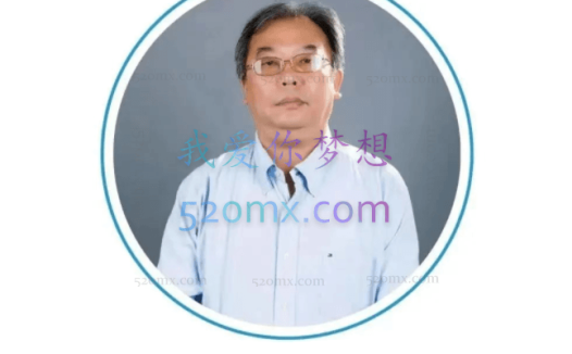 杜亚松：“儿童青少年心理治疗师”初阶培训课程