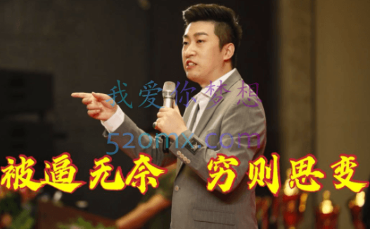 周文强-短视频系列涵盖:经营之道、财商之道、经典必看、财道-新版以及唤醒你的财商思维