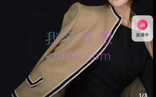 韩允格《成功女性的向上社交课》