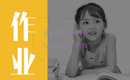 杨杰:32堂高效作业攻略 不吼不叫让孩子爱上学习