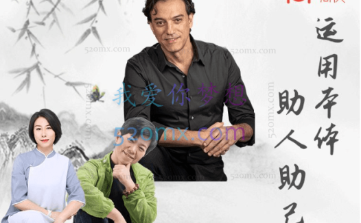 亚雷本体 运用本体,助人助己