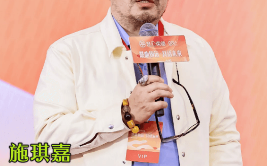 施琪嘉:婴儿观察一年集训项目网络课程视频50讲+文字稿