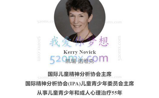 novick:讲情感肌肉理论