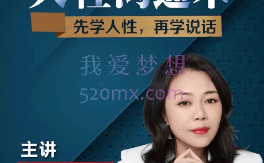 张昆:AI绘画-Stable Diffusion 商业设计