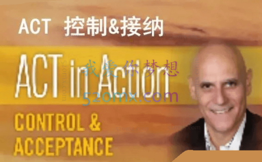 斯蒂文 海斯 ACT 控制-接纳 视频5集斯蒂文·海斯斯蒂文 海斯 ACT 控制-接纳 视频5集