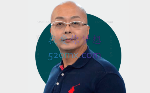 张海音:共情自恋防御机制分离个体化 精分微课6讲 录音+课件