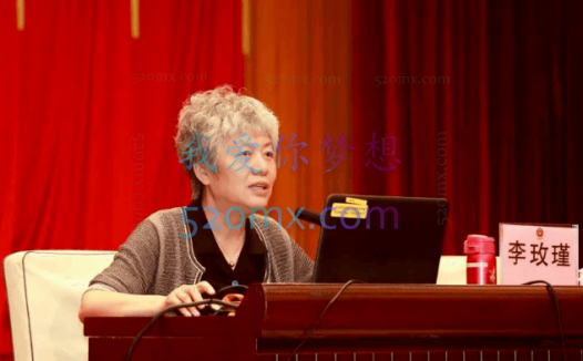 李玫瑾育儿全集