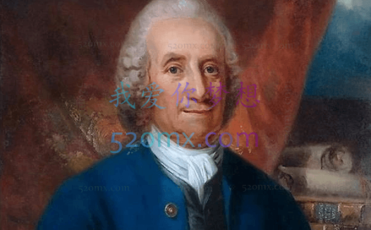 伊曼.纽史威登堡