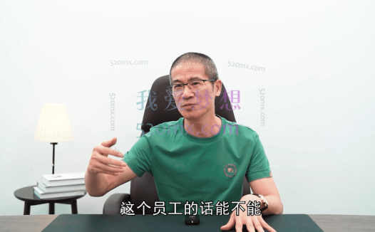 陈朝阳美业课程破局新生