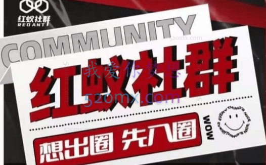 进击的小徐:短视频个人IP商业实操课,含课程干货包