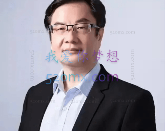 中国著名催眠师蒋平：催眠术精英培训班、催眠术与心理调节报告会、心理诱导促成法三合一合集