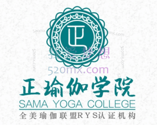 正瑜伽学院:21天减脂塑形班