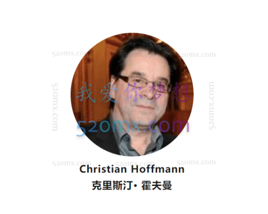 克里斯汀. 霍夫曼 | 拉康精神分析理论及运用网络课程+文字稿