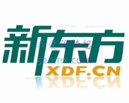 新东方春小学语文《阅读写作点拨专项班》