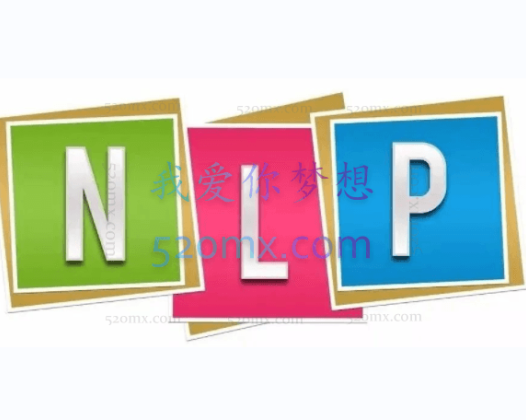 珍雅芬：世界最顶级NLP教练技术ICF资格20天课程完整课程