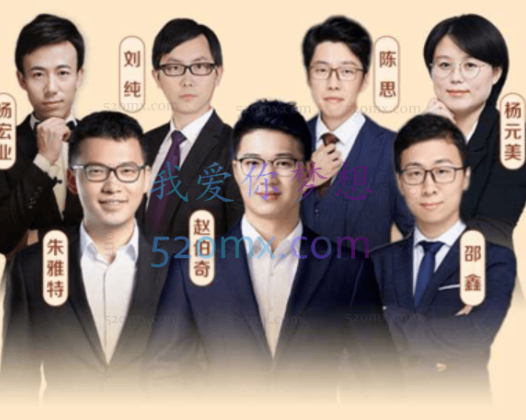 豆神大语文北大学霸高效学习法:50个实用方法培养自主学习力，高分逆袭上名校