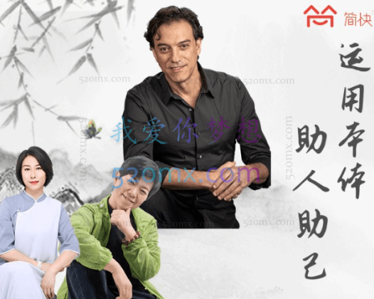 亚雷本体 运用本体，助人助己