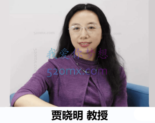 贾晓明:客体的哀伤与丧失心理辅导