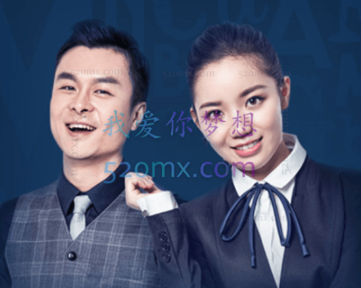 有道考神：百日英语听力训练