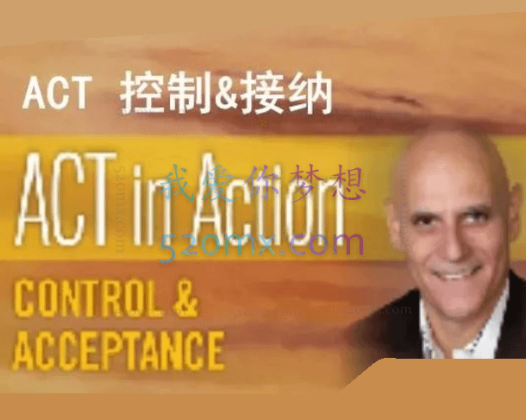 斯蒂文 海斯 ACT 控制-接纳 视频5集斯蒂文·海斯斯蒂文 海斯 ACT 控制-接纳 视频5集