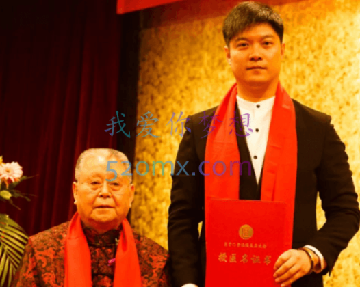 中医古法抗初老：宫廷秘方+中医经络+养护瑜伽（完结）