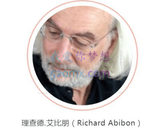 【法国精神分析大师课】梦-精神分析实践的“王”道