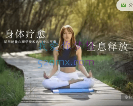 AFRT身体疗愈系列，‮方⁠全‬‎位从根‮上⁠本‬‎以科‮方⁠学‬‎式‮整⁠调‬‎身‮问⁠心‬‎题