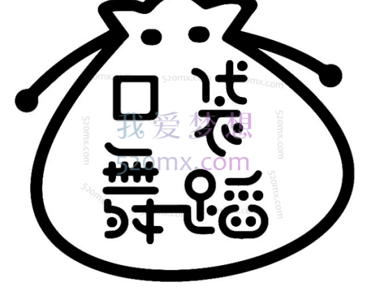 口袋舞蹈君:2021更新成品舞蹈完整展示+镜面分解教学