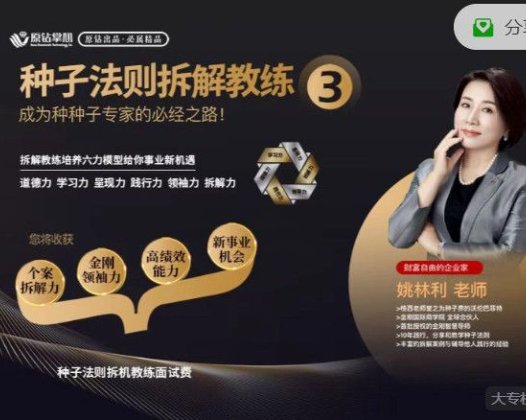 新手写作二十五讲，教授写作窍门，写作方法等