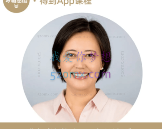 童慧琦：怎样学会正念冥想