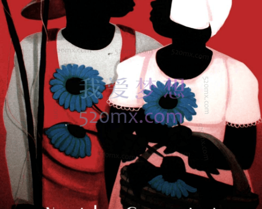 石琼：家长深度课程《对孩子说出爱的语言——非暴力沟通》微课4讲和pdf电子书