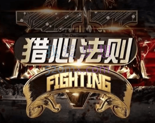 嘉琦校长：猎心法则，新时代的聊天黑科技