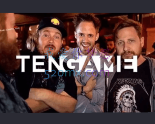 RSD朱利安：《满分游戏》Tengame