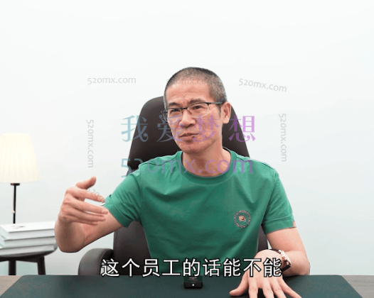 陈朝阳美业课程破局新生